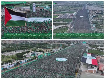 Yemen: Miliyoyin Mutane Ne Duka Halarci Maulidin Annabi Muhammad (Sawa)