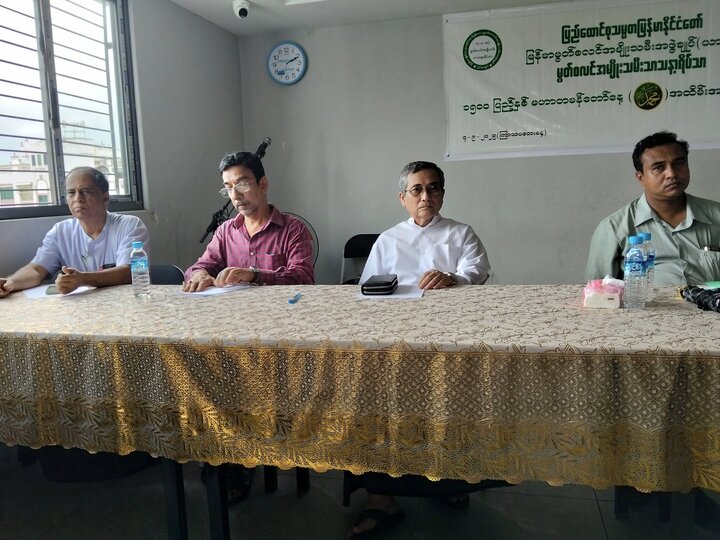 အနှစ် ၁၅၀၀ ပြည့်နှစ် မဟာတမန်တော် (ဆွ) နေ့အခမ်းအနား ကျင်းပရေး ဗဟို ကော်မတီ ညှိနှိုင်း အစည်းဝေး ပွဲ ဒုတိယ အကြိမ် ကျင်းပ ။ ။ Photo