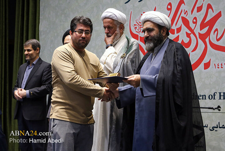 تقرير مصور/ تكريم الفائزين في الدورة الثانية من الحدث الدولي «نحن أبناء الحسين (ع)» في مدينة قم
