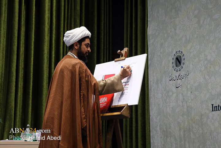 تقرير مصور/ تكريم الفائزين في الدورة الثانية من الحدث الدولي «نحن أبناء الحسين (ع)» في مدينة قم