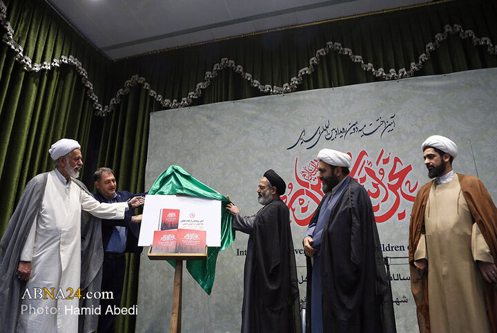 تقرير مصور/ تكريم الفائزين في الدورة الثانية من الحدث الدولي «نحن أبناء الحسين (ع)» في مدينة قم