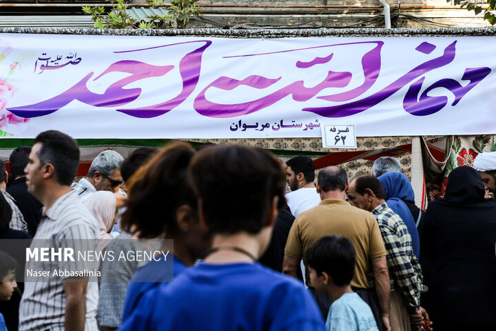 Pîrozbahiya Cejna Umeta Ehmed (S.X.A) li Senendecê