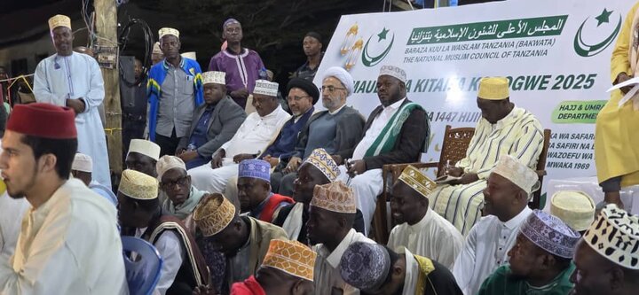 Maulid -;Tanga