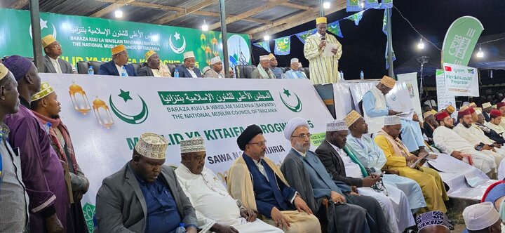 Maulid -;Tanga
