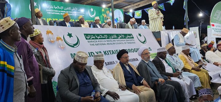 Maulid -;Tanga