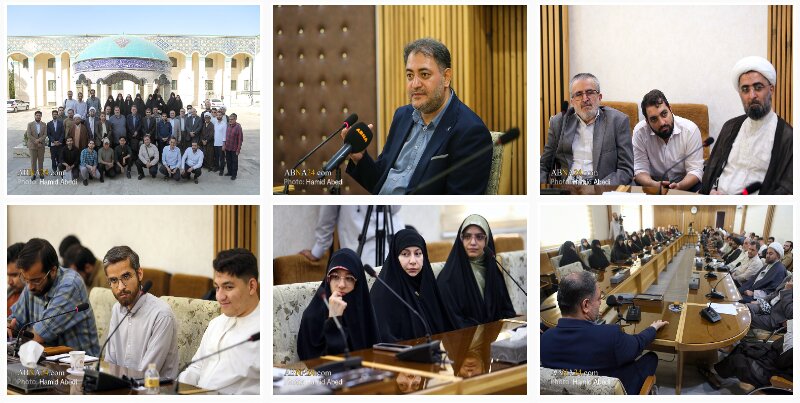 مراسم گردهمایی سالانه همکاران خبرگزاری بین‌المللی ابنا در شهر قم برگزار شد