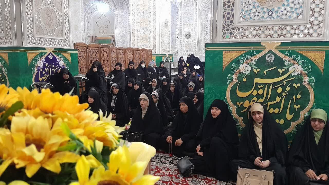 برگزاری گردهمایی زنان پیرو اهل‌بیت(ع) در حرم رضوی با موضوع "نقش مادران در تربیت نسل مهدوی" + تصاویر