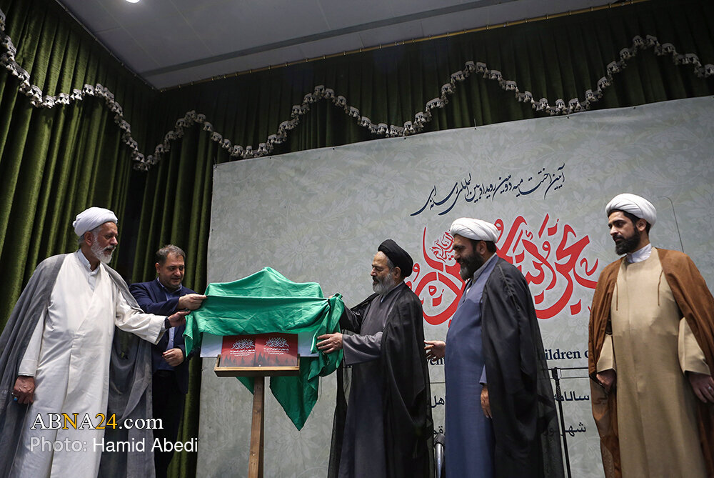 هنر و رسانه در خدمت اربعین؛ اختتامیه دومین رویداد «نحن أبناء الحسین(ع)» در قم برگزار شد + ویدیو