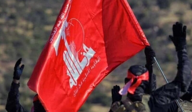 Trump'tan Lübnan'a: Hizbullah'ın silahsızlandırılması için zaman daralıyor