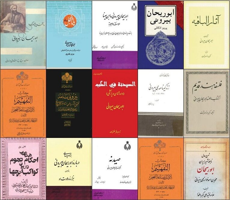 Amerikanı ilk kəşfedən Əbu Reyhan Biruni. Kolub məhz onun xəritəsi əsasında Amerikaya gedib çıxmışdır