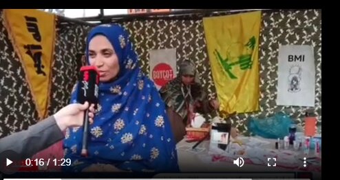 "Odaya Umêt bi beşdariya welatên Bahrayn, Efxanistan, Libnan û Îran"