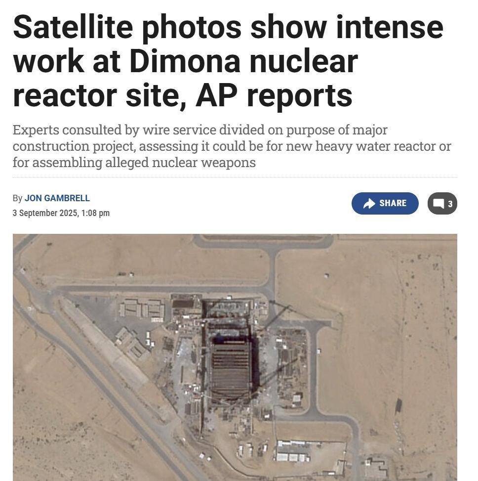 واکنش عراقچی به سکوت غرب در برابر توسعه زرادخانه هسته‌ای رژیم صهیونیستی