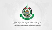Hamas condemns Israeli Defense Minister’s remarks as violation of international law