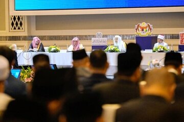 Konferensi Fukaha Islam Pertama Diadakan di Malaysia