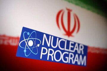 Ƙasashen Yammacin Duniya Za Su Kirkiro Sabbin Ka'idoji Don Sa’idon Masu Kula IAEA A Iran