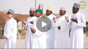 Qaswida Adhimu ya Sheikh Eid Wambua Yamsifu Mtume Muhammad (s.a.w.w) kwa Mapenzi ya Dhati +Video