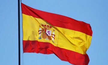 Hispania inafikiria vikwazo vya silaha dhidi ya utawala wa Kizayuni