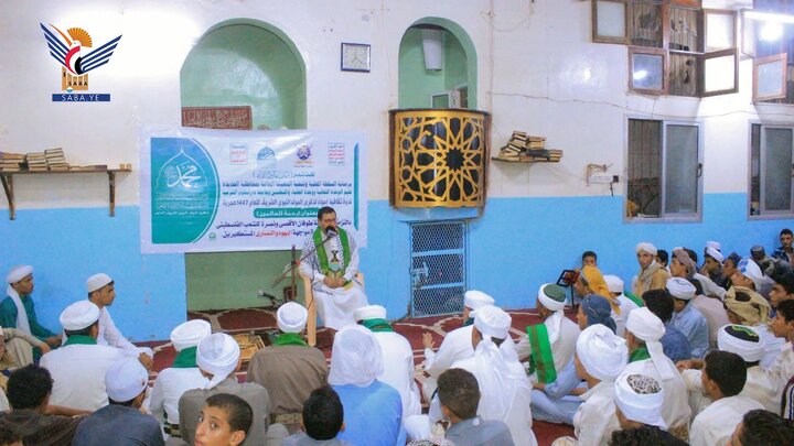 تقرير مصور/ تنظيم ندوة ثقافية بذكرى المولد النبوي بمدينة الحديدة اليمنية