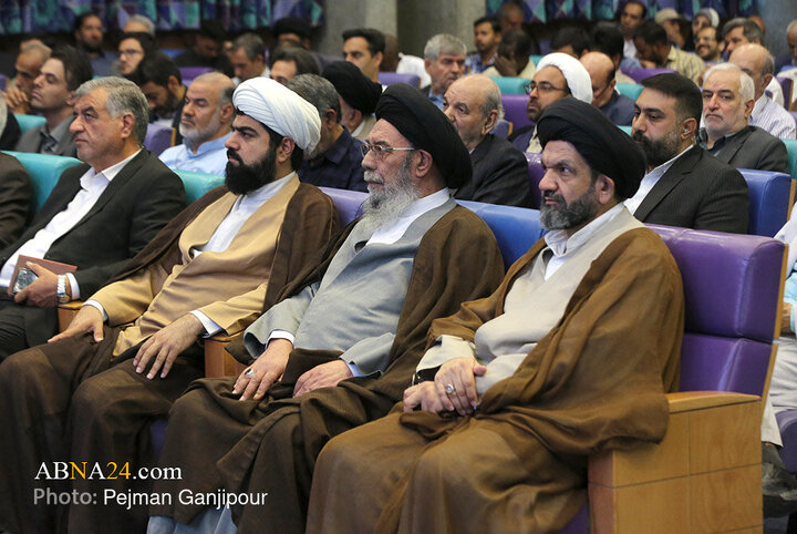آیین اختتامیه دومین کنگره ملی سلمان فارسی