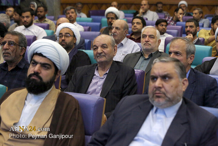 آیین اختتامیه دومین کنگره ملی سلمان فارسی