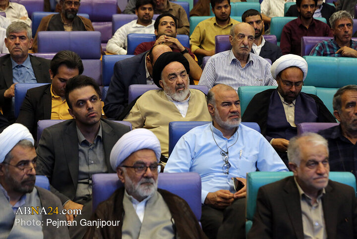 آیین اختتامیه دومین کنگره ملی سلمان فارسی