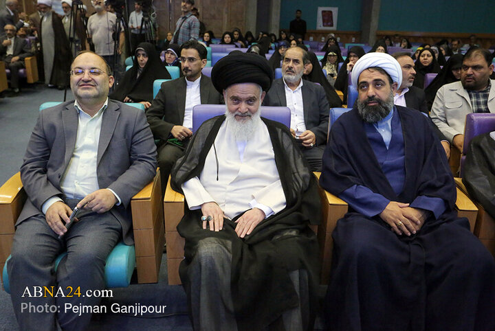 آیین اختتامیه دومین کنگره ملی سلمان فارسی