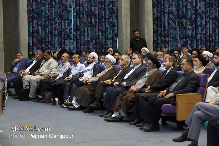 آیین اختتامیه دومین کنگره ملی سلمان فارسی