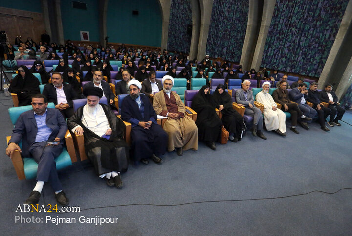 آیین اختتامیه دومین کنگره ملی سلمان فارسی