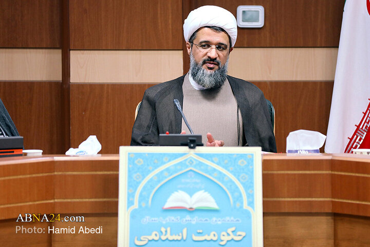 نشست خبری هفتمین همایش کتاب سال حکومت اسلامی