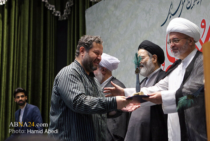 Mukaddes Kum Şehri'nde İkinci Uluslararası 'Biz Hüseyin'in Evlatlarıyız (a.s)' Etkinliğinde Seçilenlerin Takdiri