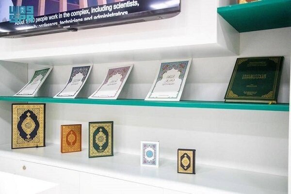 Quran translations in different languages presented at Moscow Int’l Book Fair