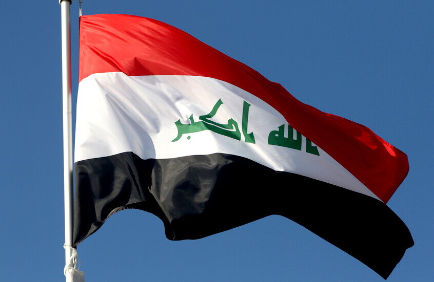Wezareta Karên Hundir a Iraqê red dike ku li ser sînorê Sûriyê pevçûn (têkoşîna)çêbubê