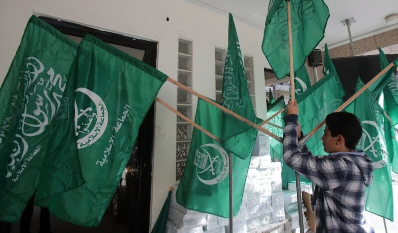 Suudiler ve Körfez ülkelerinden Cemaat-i İslami'ye yasak