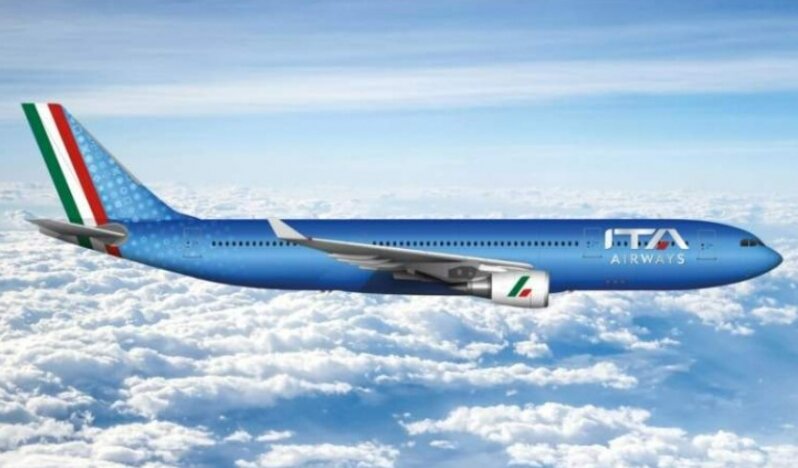 İtalyan Hava Yolları, İsrail uçuşlarını iptal etti