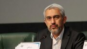 Perjanjian ekonomi Iran di KTT SCO; Krisis Keuangan Landa Negara-Negara Eropa