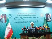 39th International Islamic Unity Conference to convene in Tehran with global participation