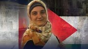 Surat 165 Atlet Wanita Iran Kepada Sekjen PBB: Bebaskan Mahdieh Esfandiari!