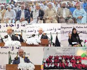 Hafla Ya Kumbukumbu ya Kuzaliwa Kwa Mtume Muhammad (s) Yazindua Mjadala Kuhusu Heshima Ya Mwanamke | Sh.Dr.Alhad M.Salum Asisitiza Mwanamke ni Dhahabu