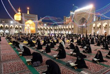 Haram Imam Reza Menganjurkan Program al-Quran Untuk Minggu Perpaduan Islam