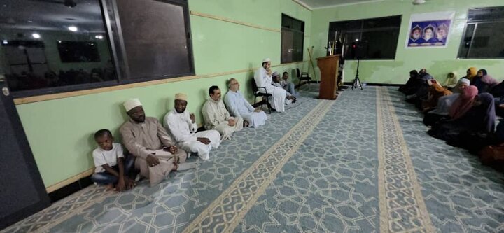 Quran