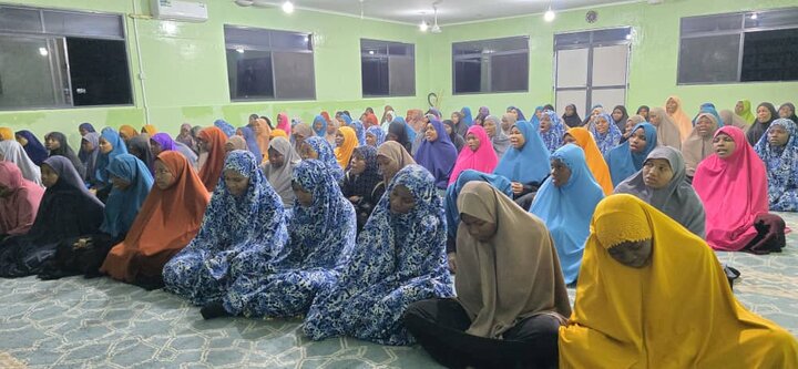 Quran