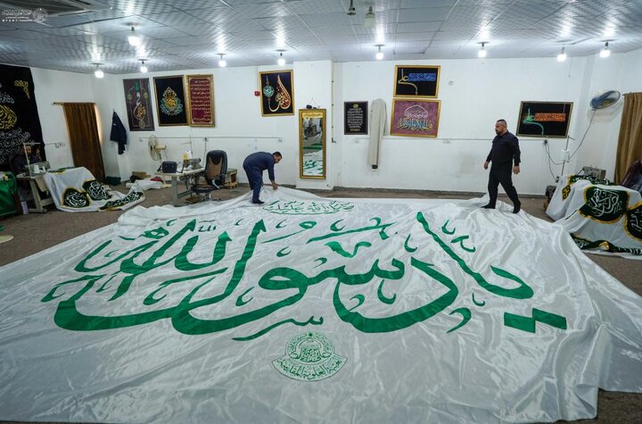 تقرير مصور/ ورشةُ التطريز تواصل استعداداتها لاستقبال "أسبوع الصادقين" بمناسبة ولادة النبي الأكرم محمّد (ص) وحفيده الإمام الصادق (ع)