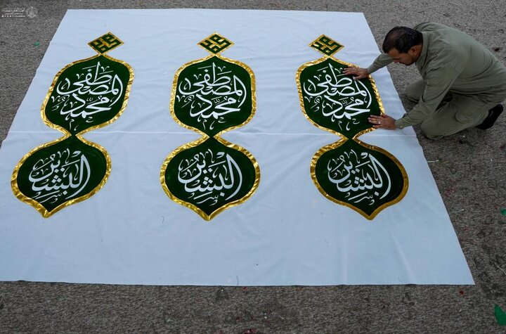 تقرير مصور/ ورشةُ التطريز تواصل استعداداتها لاستقبال "أسبوع الصادقين" بمناسبة ولادة النبي الأكرم محمّد (ص) وحفيده الإمام الصادق (ع)