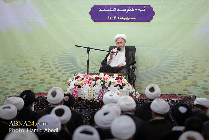 آغاز سال تحصیلی ۱۴۰۵-۱۴۰۴ حوزه‌های علمیه