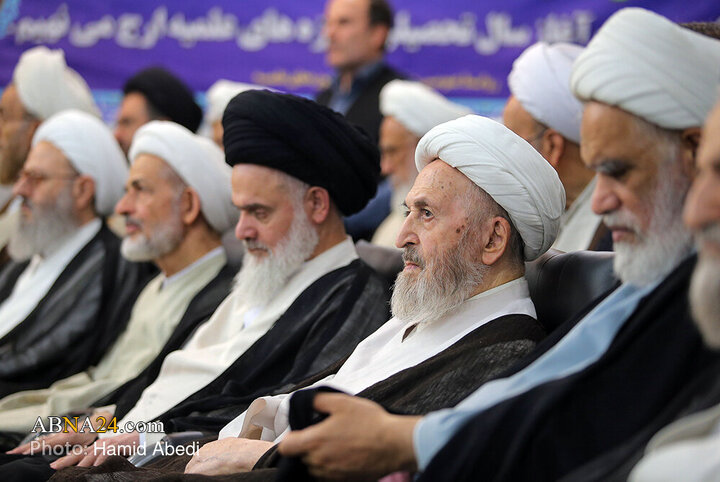 آغاز سال تحصیلی ۱۴۰۵-۱۴۰۴ حوزههای علمیه