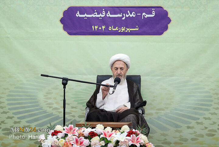 آغاز سال تحصیلی ۱۴۰۵-۱۴۰۴ حوزه‌های علمیه