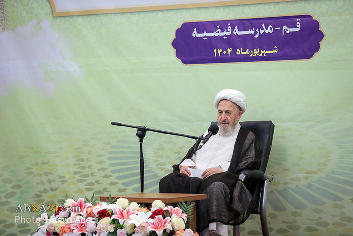 آغاز سال تحصیلی ۱۴۰۵-۱۴۰۴ حوزه‌های علمیه