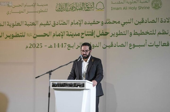 افتتاح مدينة الإمام الحسن (عليه السلام) للتطوير المهاري في النجف الأشرف