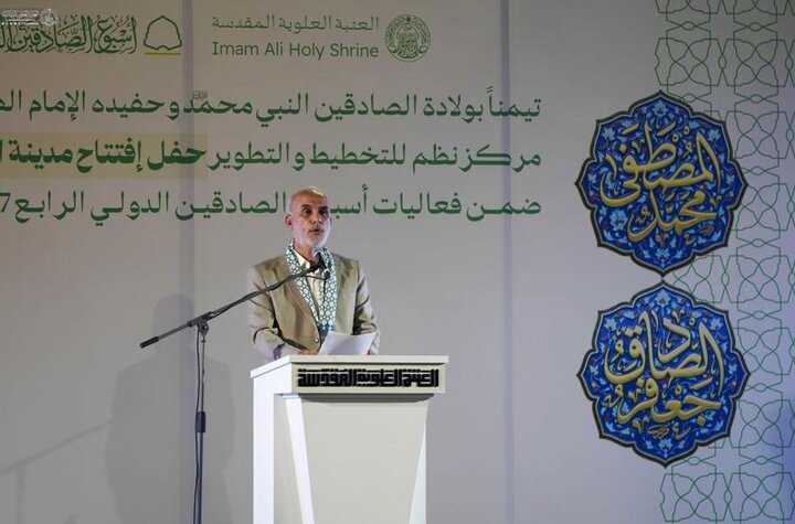 افتتاح مدينة الإمام الحسن (عليه السلام) للتطوير المهاري في النجف الأشرف