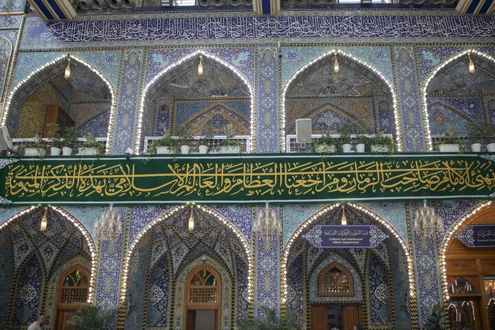 نشر لافتات احتفائية بذكرى المولد النبوي الشريف في العتبة العباسية المقدسة